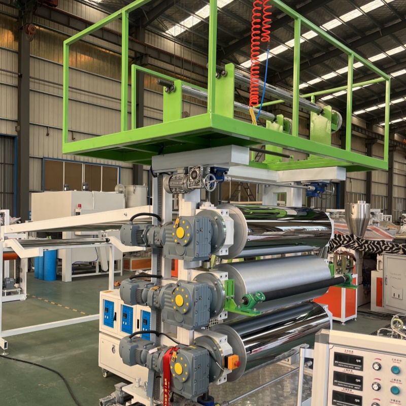 SBS防水ロール押出機の紹介