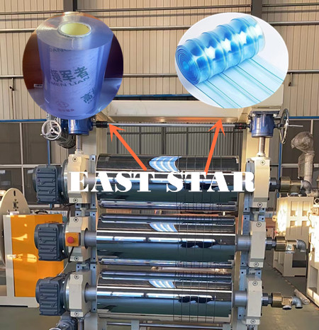 PVCフレキシブルカーテン装置には顆粒または粉末を使用する必要がありますか?