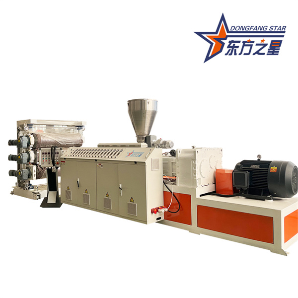 PVC透明シート押出ライン