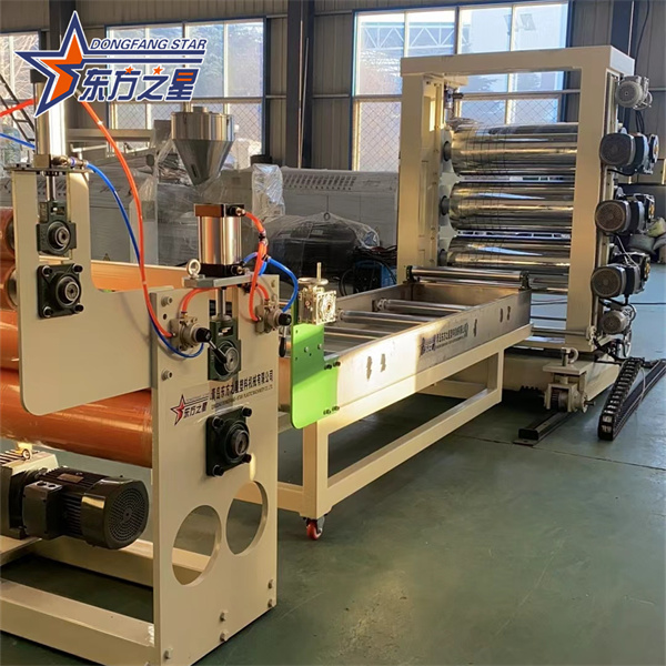 プラスチック PVC ドア カーテン押出機中国製