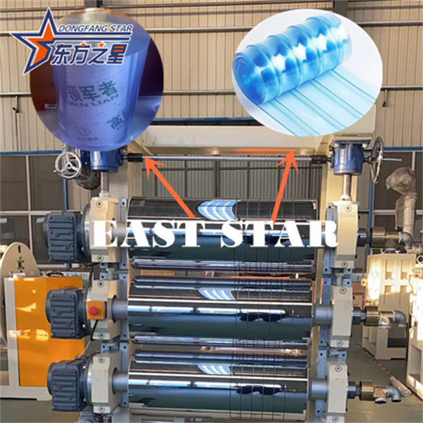 PVCソフトドアカーテン生産機