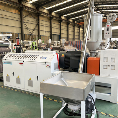 SBS改質アスファルト防水膜機械