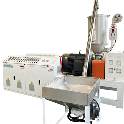 TPE防水膜押出機