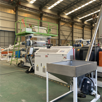 中国製防水膜押出生産ライン